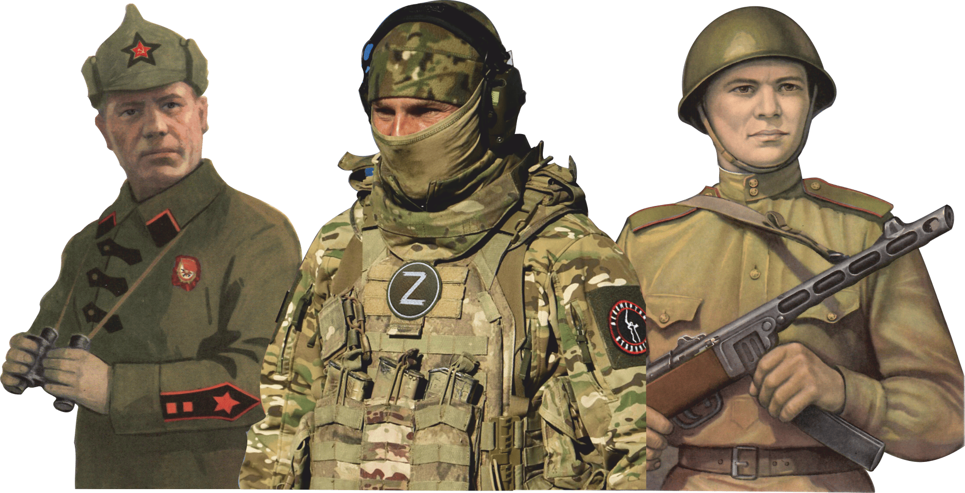 ЗАЩИТНИКИ ОТЕЧЕСТВА logo